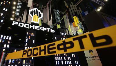"Роснефть": одни из лучших долгосрочных перспектив роста в российской нефтянке - smartmoney.one - Россия