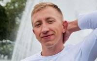 Виталий Шишов - ЕС отреагировал на смерть главы Белорусского дома - vlasti.net - Украина - Белоруссия