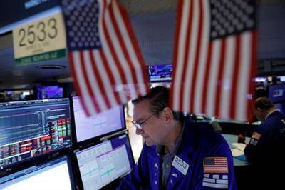 S&P 500, Nasdaq падают из-за опасений вокруг дельта-штамма, вопреки сильным отчетам за 2 квартал - smartmoney.one