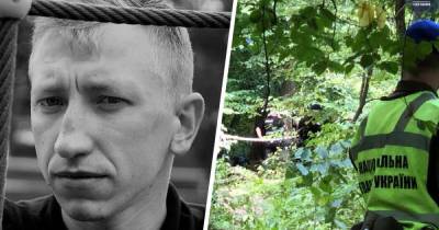 Виталий Шишов - Друг Виталия Шишова рассказал о событиях, предшествовавших его гибели - naviny.by - Украина - Киев - Белоруссия - Гомель