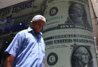 Пожилые американцы накопили гигантскую сумму - $35 трлн - smartmoney.one - США - Reuters