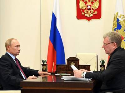 Алексей Кудрин - Кудрин признал очевидное — модель российской экономики давно не работает - rosbalt.ru - Россия