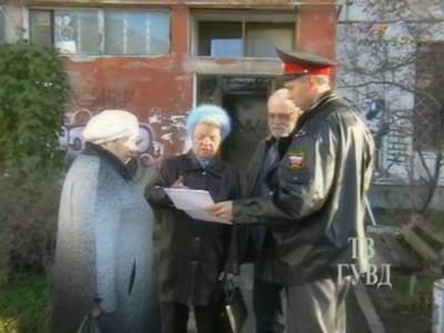 В Томске полиция ищет мужчин, отхлеставших двух женщин крапивой - nakanune.ru - Томск