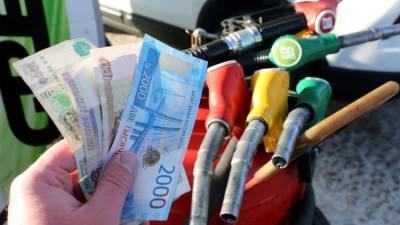 Бензин и газ побили новые рекорды по цене – биржа - crimea.ria.ru - Крым - Санкт-Петербург - Симферополь