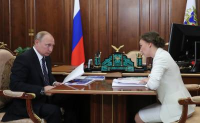 Владимир Путин - Анна Кузнецова - Инновационный проект Анны Кузнецовой «Социальные няни» - politnavigator.net - Россия - Франция