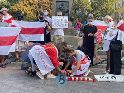 Виталий Шишов - В Одессе почтили память белорусского активиста Виталия Шишова – его нашли повешенным в киевском парке (видео) - odessa-life.od.ua - Украина - Киев - Белоруссия - Одесса - Святошинск