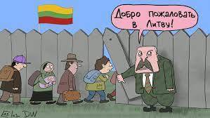 Александр Лукашенко - Юлиан Репке - Лукашенко переправляет в ЕС тысячи беженцев - newsland.com - Белоруссия - Германия - Ирак - Литва
