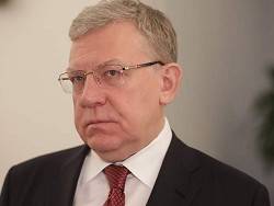 Алексей Кудрин - Кудрин назвал способ снизить бедность в России в два раза - newsland.com - Россия