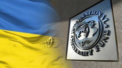 Владимир Зеленский - Кристалина Георгиева - Украина итоги 3 августа 2021 года - anna-news.info - Украина - Киев