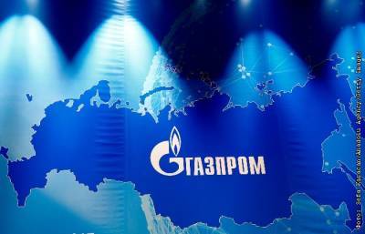 Газпром зарегистрировал новую редакцию устава с адресом в "Лахта Центре" - interfax.ru - Москва - Санкт-Петербург