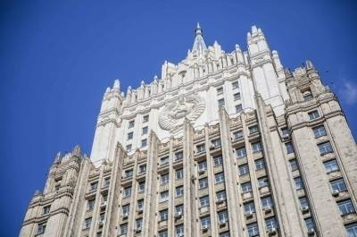Мария Захарова - В МИД России назвали ситуацию с визами частью незаконных действий США против дипломатов - pnp.ru - Россия - США