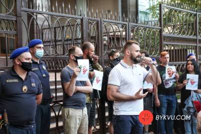У Києві протестували під посольством Білорусі через смерть Шишова - bykvu.com - Украина