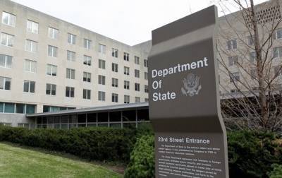 Виталий Шишов - США будут следить за ходом дела по Шишову - Госдеп - korrespondent.net - США - Украина - Киев - Вашингтон - Белоруссия