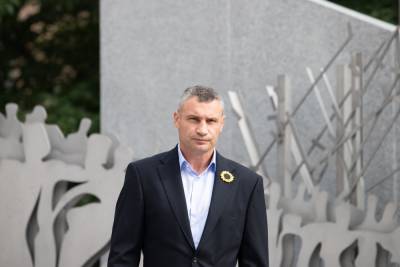 Виталий Кличко - В Киеве Кличко открыл мемориал памяти погибшим воинам - narodna-pravda.ua - Украина - Киев