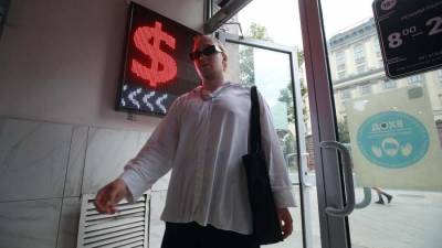Товарищ доллар: зачем россияне копят валюту - smartmoney.one - Россия