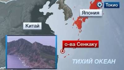 В Восточно-Китайском море обострился конфликт между Японией и Китаем - eadaily.com - Китай - Токио - Япония
