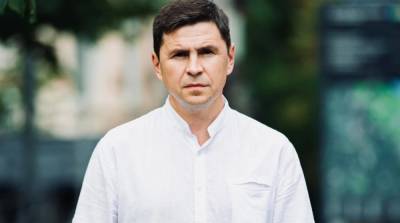 Владимир Зеленский - Джозеф Байден - Михаил Подоляк - Джо Байден - В ОПУ назвали причину переноса встречи Зеленского и Байдена - ru.slovoidilo.ua - США - Украина - Афганистан