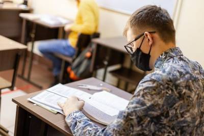 Подготовку к ЕГЭ и ОГЭ для учеников 8-11 классов со скидкой при записи запустил «Годограф» - chita.ru - Россия