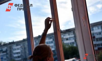 Как продать ипотечную квартиру: ответ юриста - fedpress.ru - Москва - Россия
