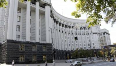 Дмитрий Разумков - Разумков анонсировал кадровые изменения в Кабмине - lenta.ua - Украина