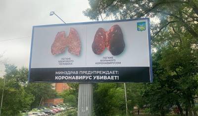 Анча Баранова - "Убить вирус на подлете": что советует школам профессор Баранова накануне 1 сентября - newizv.ru