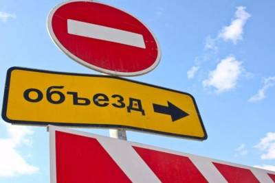 Улицу Борьбы в Костроме перекроют на месяц ради капремонта магистрального теплопровода - kostroma.mk.ru - Кострома