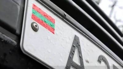Украина запретит въезд автомобилей на номерах непризнанного Приднестровья - vchaspik.ua - Украина - Молдавия - Приднестровье