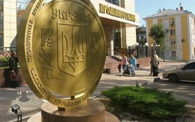 Проминвестбанк прекратит обслуживание платежных карт Visa c 1 сентября - minfin.com.ua - Украина