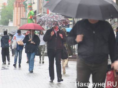В Екатеринбург пришло похолодание. Синоптики предсказывают до 22 градусов тепла - nakanune.ru - Екатеринбург - Свердловская обл. - Первоуральск