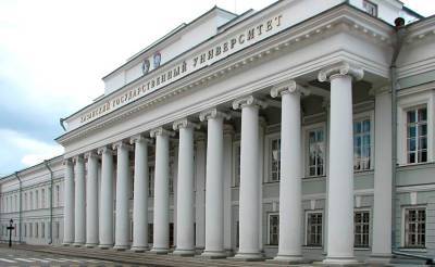 Шавкат Мирзиеев - Мирзиёев подписал постановление об открытии филиала Казанского Федерального университета в Джизаке - podrobno.uz - Узбекистан - Казань - Ташкент