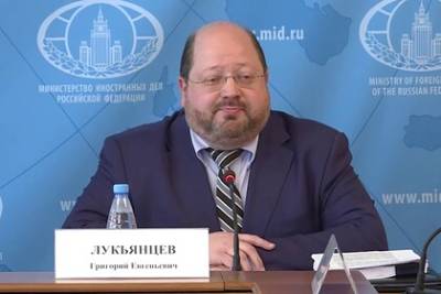 Григорий Лукьянцев - МИД России рассказал о целях иска к Украине в ЕСПЧ - lenta.ru - Россия - Украина - Русь