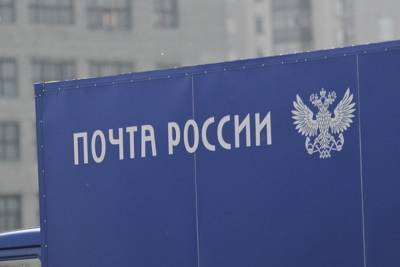 Уральцы становятся потенциальными донорами костного мозга, отправляя образцы своего эпителия по почте - eburg.mk.ru - Москва - Россия - Санкт-Петербург - Краснодарский край - Московская обл. - Свердловская обл. - Новосибирская обл.