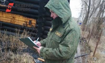 СКР завершил расследование дела о гибели восьми человек на пожаре в Пермском крае - fedpress.ru - Россия - Пермский край