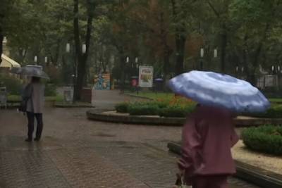 Атмосферный фронт испортит погоду в Одессе, температура резко упадет: неутешительный прогноз - politeka.net - Украина - Одесса