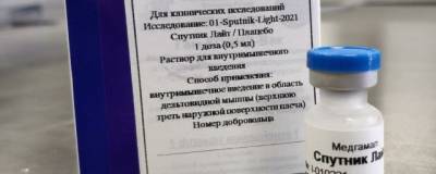 Михаил Мурашко - Россиянам назвали побочные эффекты и показания вакцины «Спутник Лайт» - runews24.ru - Россия