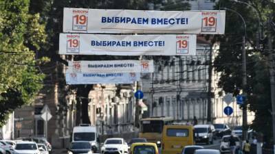 Политолог прокомментировал идею запрета обладателям двойного гражданства быть доверенными лицами на выборах - russian.rt.com