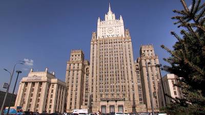 Григорий Лукьянцев - МИД России рассказал о возможных последствиях иска к Украине - tvc.ru - Россия - Украина
