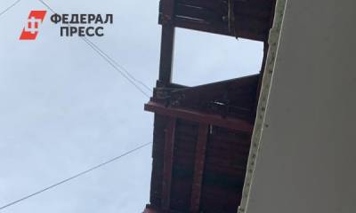 В хабаровском историческом здании произошла страшная трагедия - fedpress.ru - Россия - Хабаровск