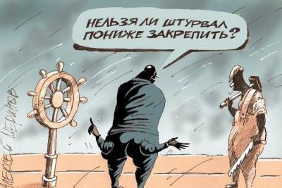 Виктор Карамышев - Глава Курска Виктор Карамышев желает сделать ремонт в кабинетах мэрии за 30 миллионов рублей - chr.mk.ru - Курская обл. - Курск