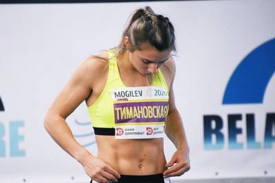 Кристина Тимановская - Скандальная легкоатлетка Тимановская получила травму - sport.ru - Белоруссия - Другие