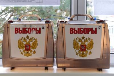 Досрочное голосование началось в Хабаровском крае - interfax-russia.ru - Хабаровский край - Хабаровск - район Хабаровский