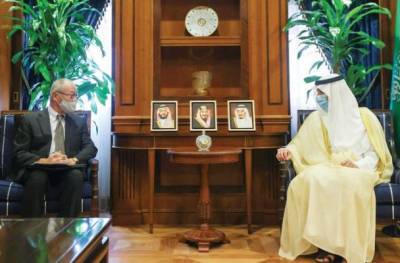 Мохаммед Бин-Салман - король Салман - Саудовский министр и посол Японии обсудили двусторонние отношения между странами - eadaily.com - Япония - Саудовская Аравия