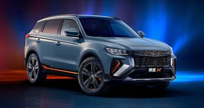 Компания Geely представила в Китае обновленный кроссовер Geely Bouye X в стиле LADA - avtonovostidnya.ru - Россия - Китай