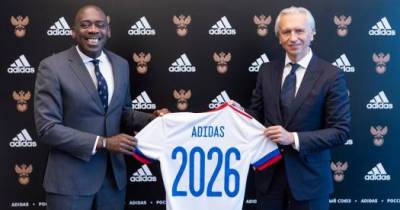 РФС объявил о продлении контракта с Adidas до 2026 года - sovsport.ru - Россия