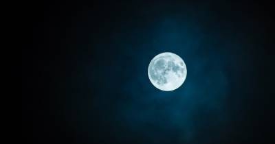 Южная Корея при поддержке США готовит миссию на Луну - dsnews.ua - Южная Корея - США - Украина