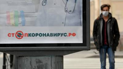 Петербург на 55% приблизился к созданию коллективного иммунитета к COVID-19 - inforeactor.ru - Санкт-Петербург