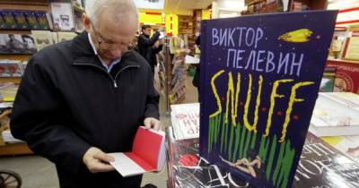 Виктор Пелевин - Фото Пелевина опубликовали в Сети: писатель 20 лет не появлялся на публике - gubdaily.ru - Токио
