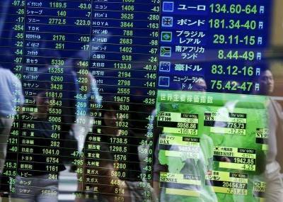 Джером Пауэлл - Азиатский рынок на подъеме в начале недели - smartmoney.one - США - Шанхай - Shanghai - Reuters