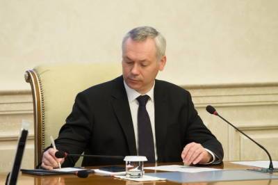 Владимир Путин - Андрей Травников - Миллиарды на обновление: губернатор Андрей Травников призвал глав муниципалитетов активнее включаться в президентскую программу капремонта школ - infox.ru - Новосибирская обл.
