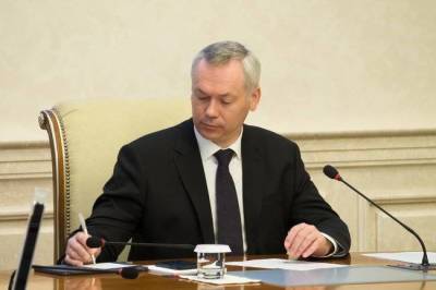 Владимир Путин - Андрей Травников - Миллиарды на обновление: губернатор Андрей Травников призвал глав муниципалитетов активнее включаться в президентскую программу капремонта школ - smartmoney.one - Новосибирская обл.